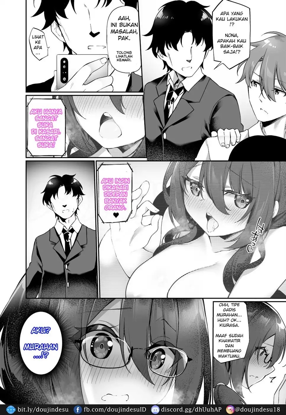 Boku no Koe o Kiku dake de Hatsujou Shichau Yandere Kyonyuu Kouhai ni Karada o Irekaerarete Shimatta!: Chapter chapter-1 - Page 16