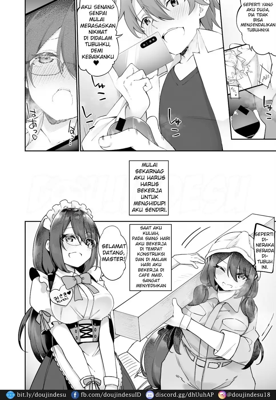 Boku no Koe o Kiku dake de Hatsujou Shichau Yandere Kyonyuu Kouhai ni Karada o Irekaerarete Shimatta!: Chapter chapter-1 - Page 22