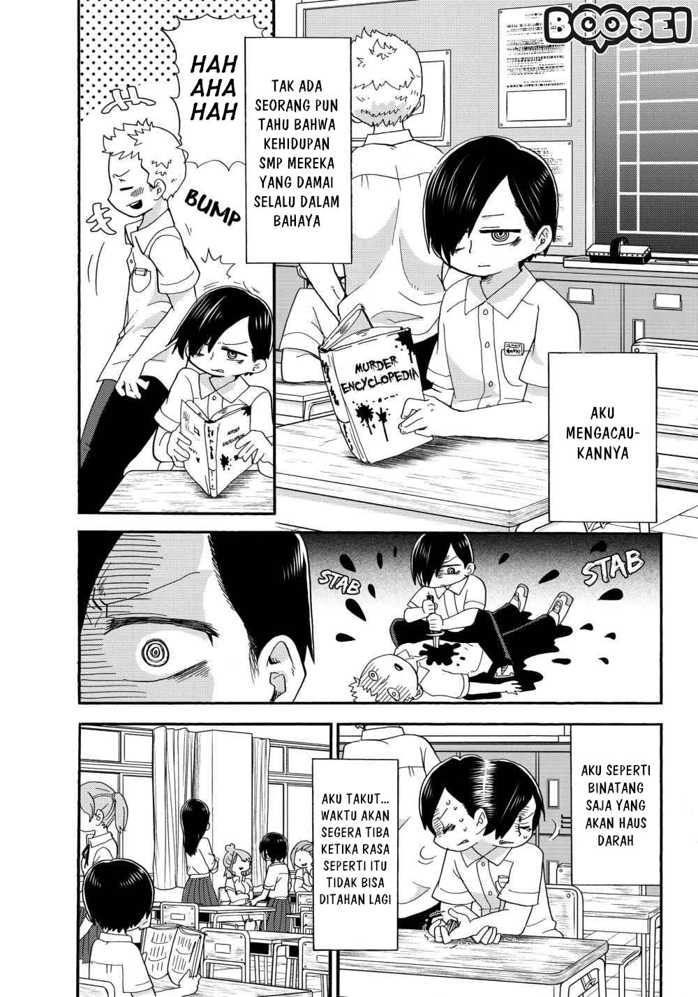 Boku no Kokoro no Yabai Yatsu: Chapter chapter-1 - Page 6