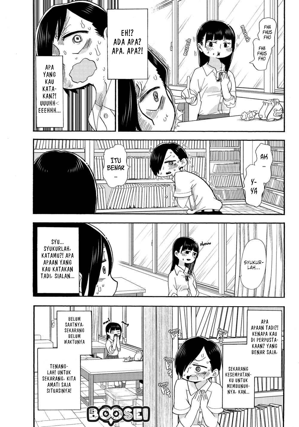 Boku no Kokoro no Yabai Yatsu: Chapter chapter-1 - Page 11