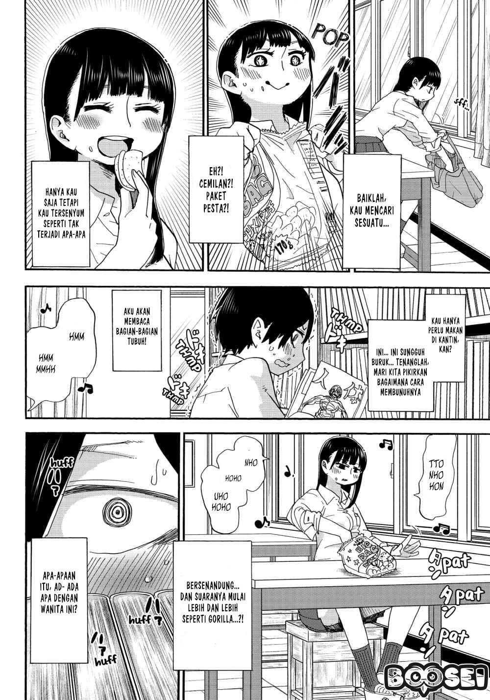 Boku no Kokoro no Yabai Yatsu: Chapter chapter-1 - Page 12