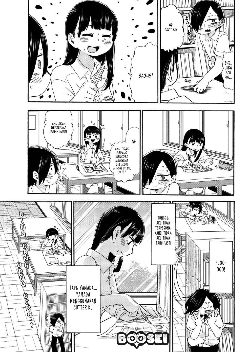 Boku no Kokoro no Yabai Yatsu: Chapter chapter-1 - Page 15
