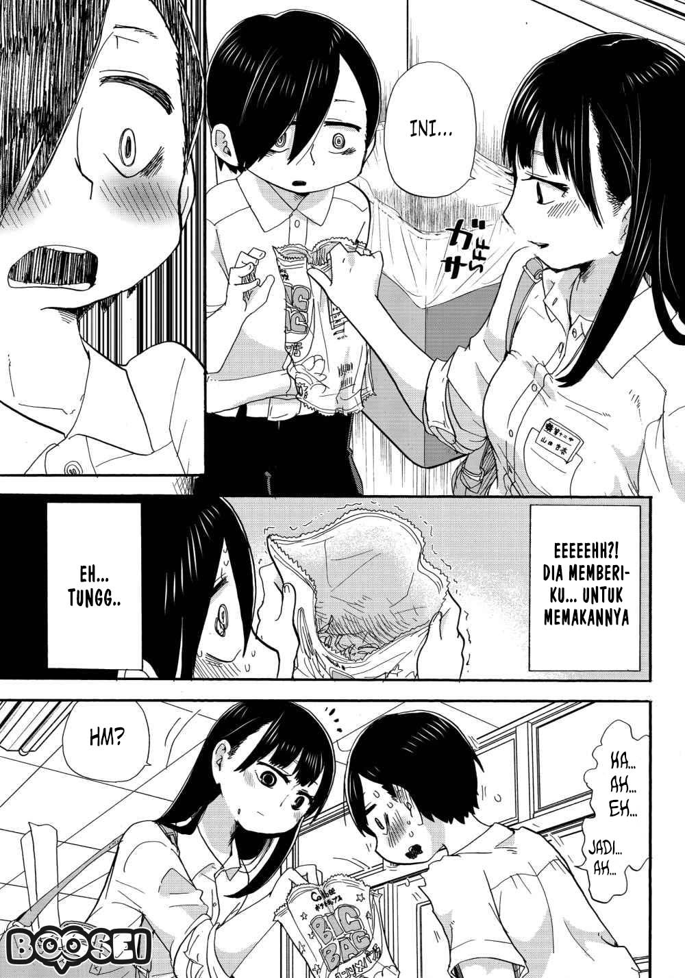 Boku no Kokoro no Yabai Yatsu: Chapter chapter-1 - Page 17