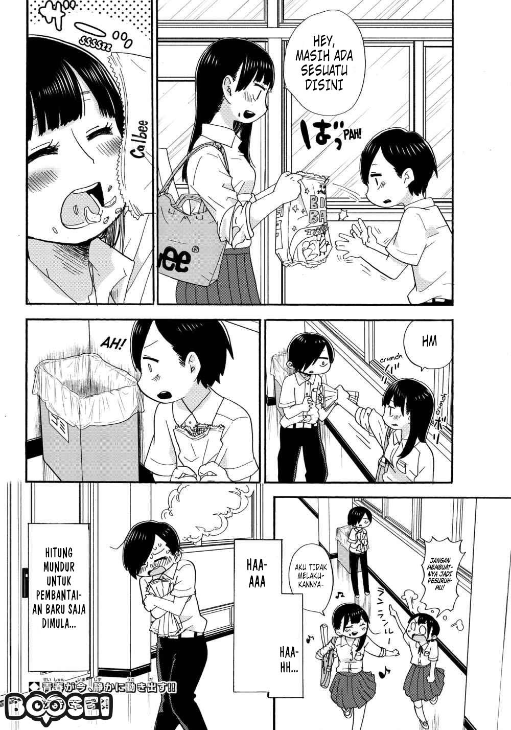Boku no Kokoro no Yabai Yatsu: Chapter chapter-1 - Page 18