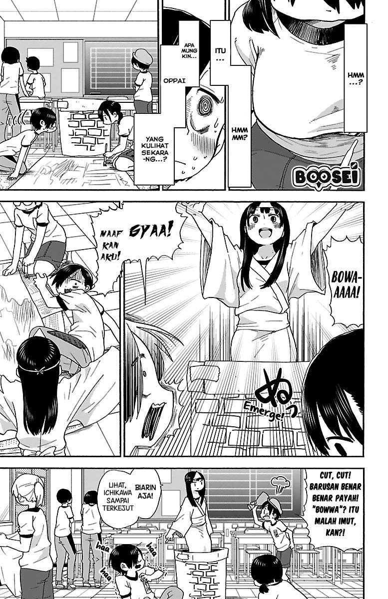 Boku no Kokoro no Yabai Yatsu: Chapter chapter-10 - Page 5
