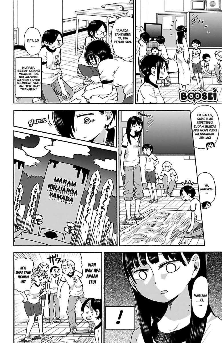 Boku no Kokoro no Yabai Yatsu: Chapter chapter-10 - Page 6
