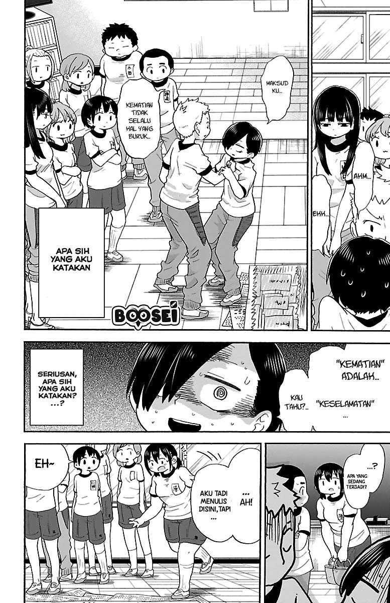 Boku no Kokoro no Yabai Yatsu: Chapter chapter-10 - Page 8