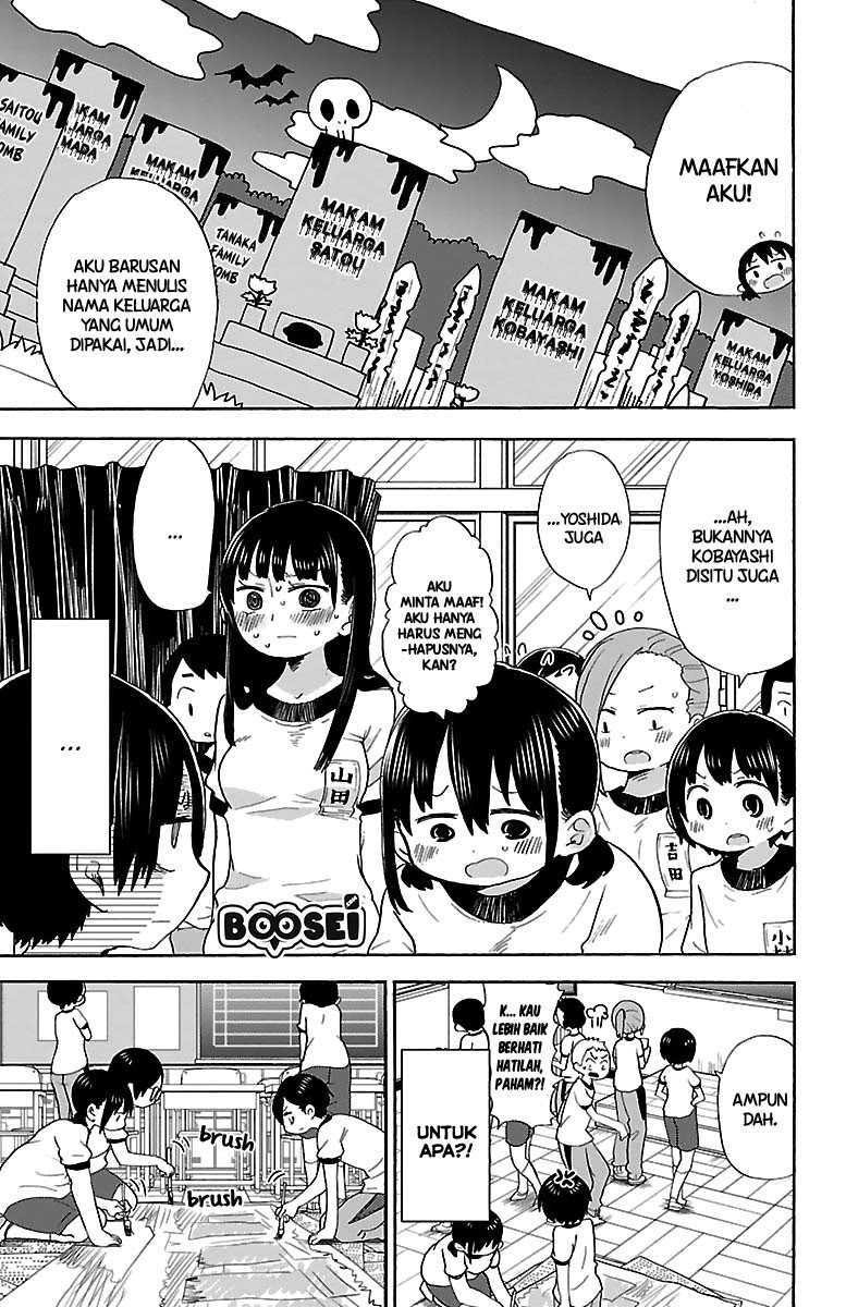 Boku no Kokoro no Yabai Yatsu: Chapter chapter-10 - Page 9