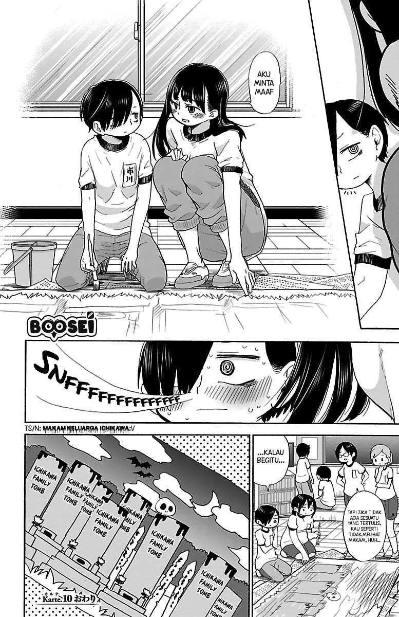 Boku no Kokoro no Yabai Yatsu: Chapter chapter-10 - Page 10
