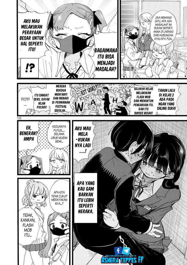 Boku no Kokoro no Yabai Yatsu: Chapter chapter-100 - Page 12