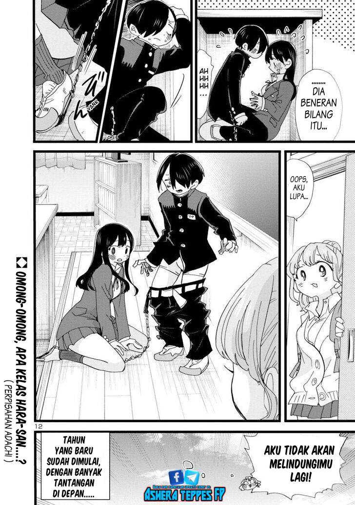 Boku no Kokoro no Yabai Yatsu: Chapter chapter-100 - Page 14