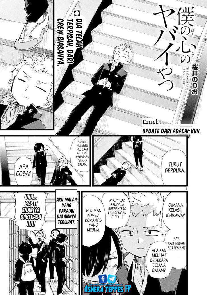 Boku no Kokoro no Yabai Yatsu: Chapter chapter-100 - Page 16