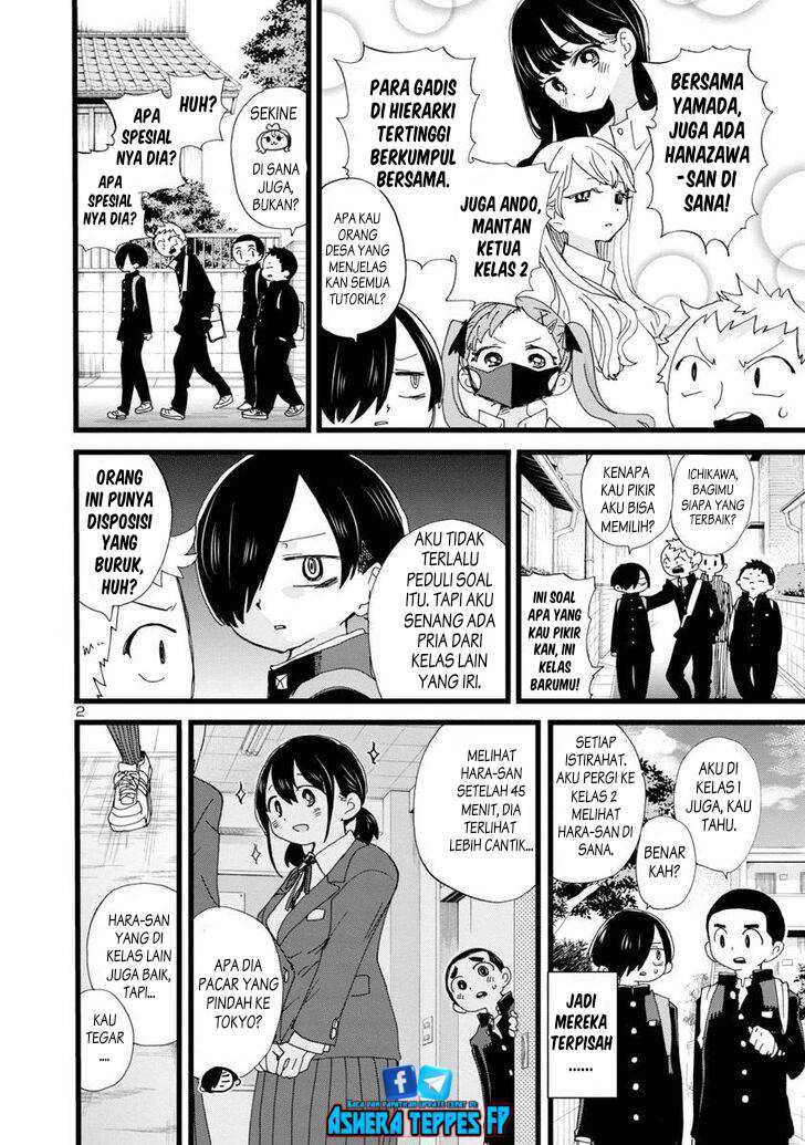 Boku no Kokoro no Yabai Yatsu: Chapter chapter-100 - Page 17