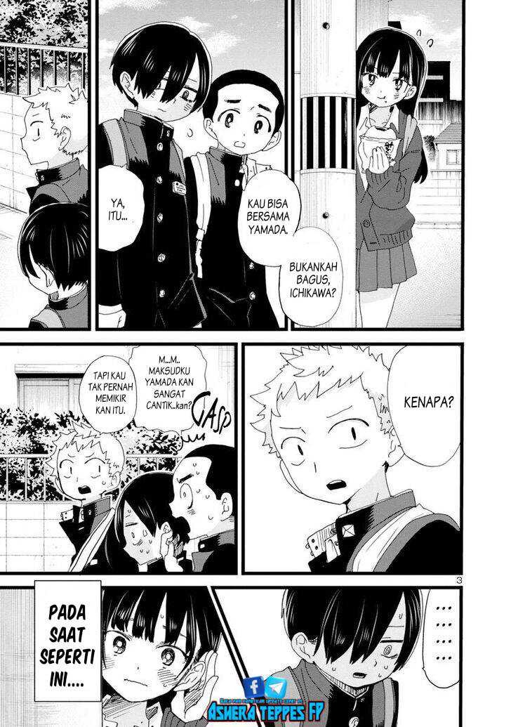 Boku no Kokoro no Yabai Yatsu: Chapter chapter-100 - Page 18