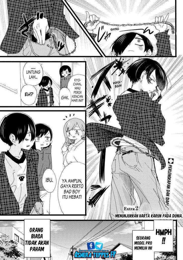 Boku no Kokoro no Yabai Yatsu: Chapter chapter-100 - Page 20