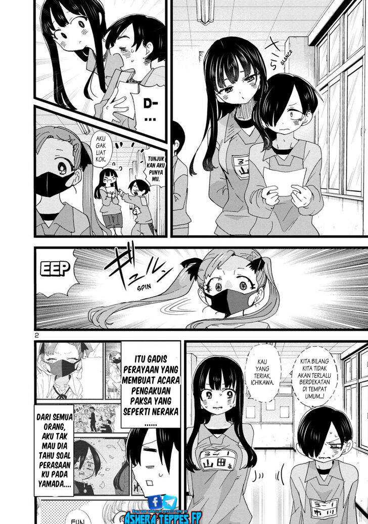 Boku no Kokoro no Yabai Yatsu: Chapter chapter-101 - Page 4