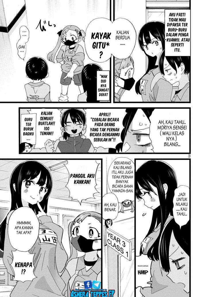 Boku no Kokoro no Yabai Yatsu: Chapter chapter-101 - Page 5