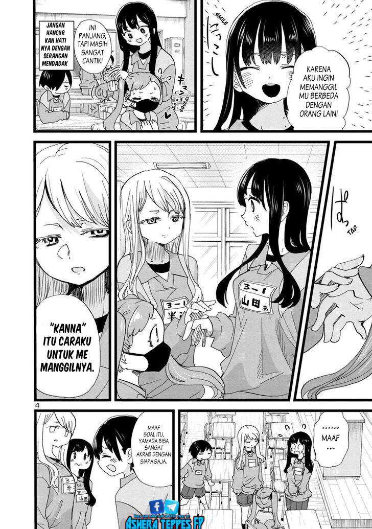 Boku no Kokoro no Yabai Yatsu: Chapter chapter-101 - Page 6