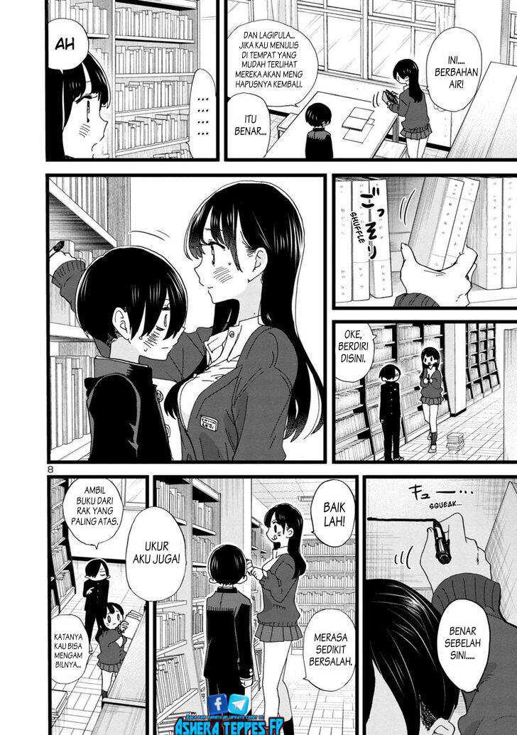 Boku no Kokoro no Yabai Yatsu: Chapter chapter-101 - Page 10