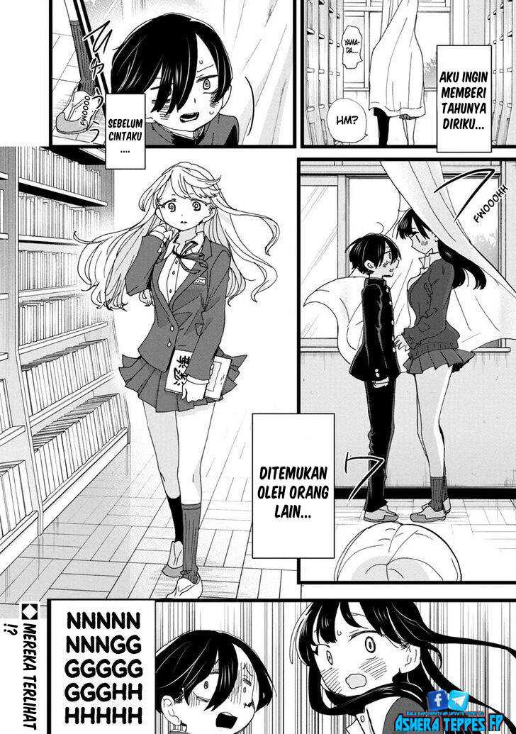 Boku no Kokoro no Yabai Yatsu: Chapter chapter-101 - Page 14