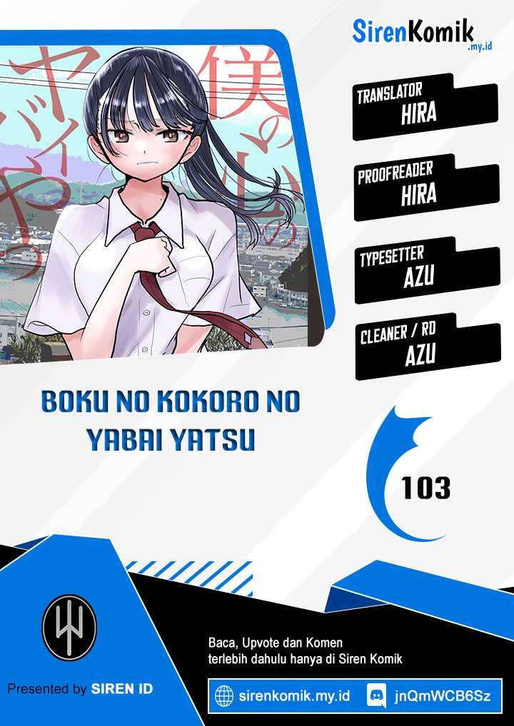 Boku no Kokoro no Yabai Yatsu: Chapter chapter-103 - Page 1