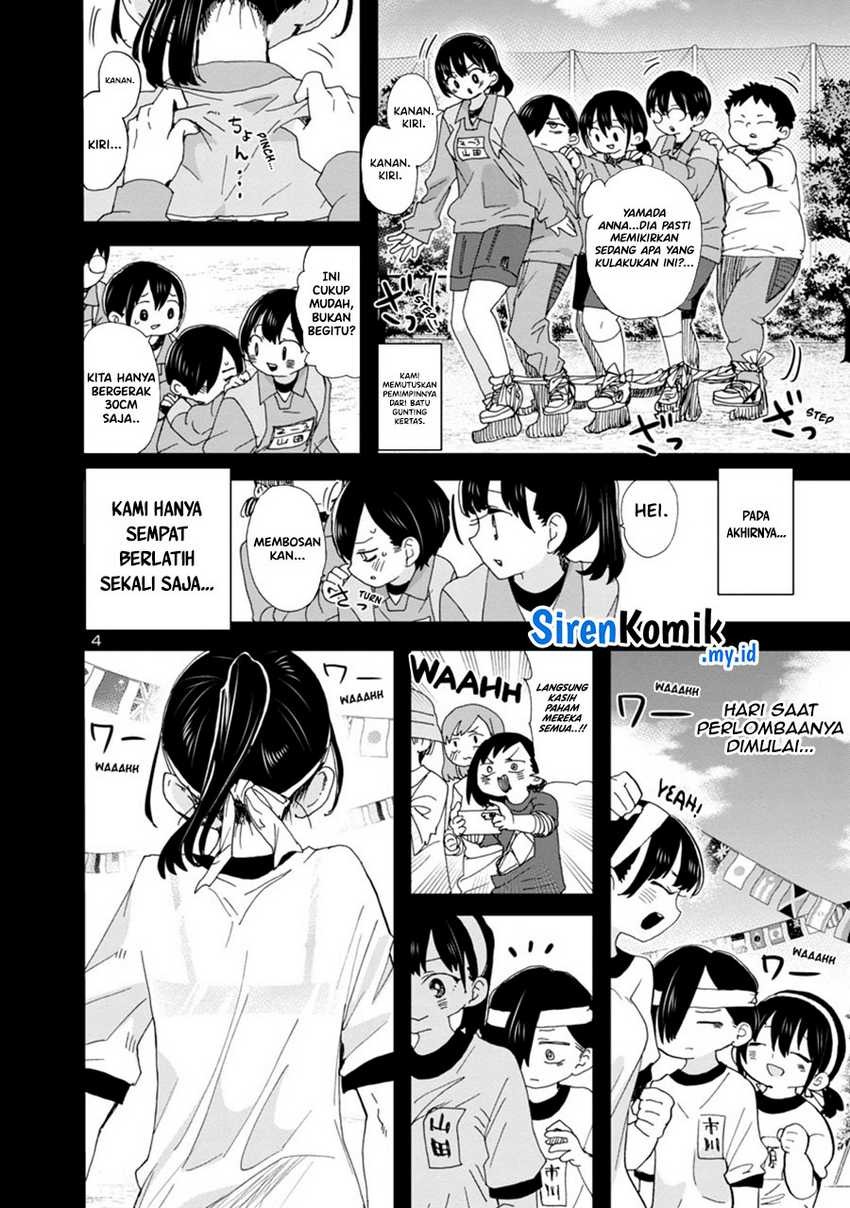 Boku no Kokoro no Yabai Yatsu: Chapter chapter-103 - Page 6