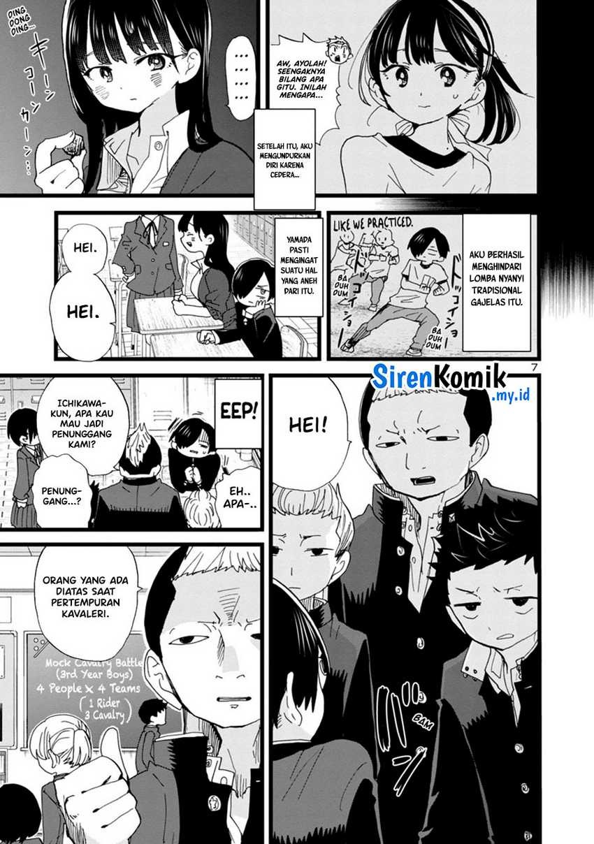 Boku no Kokoro no Yabai Yatsu: Chapter chapter-103 - Page 9