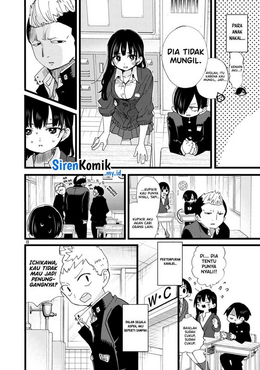 Boku no Kokoro no Yabai Yatsu: Chapter chapter-103 - Page 10