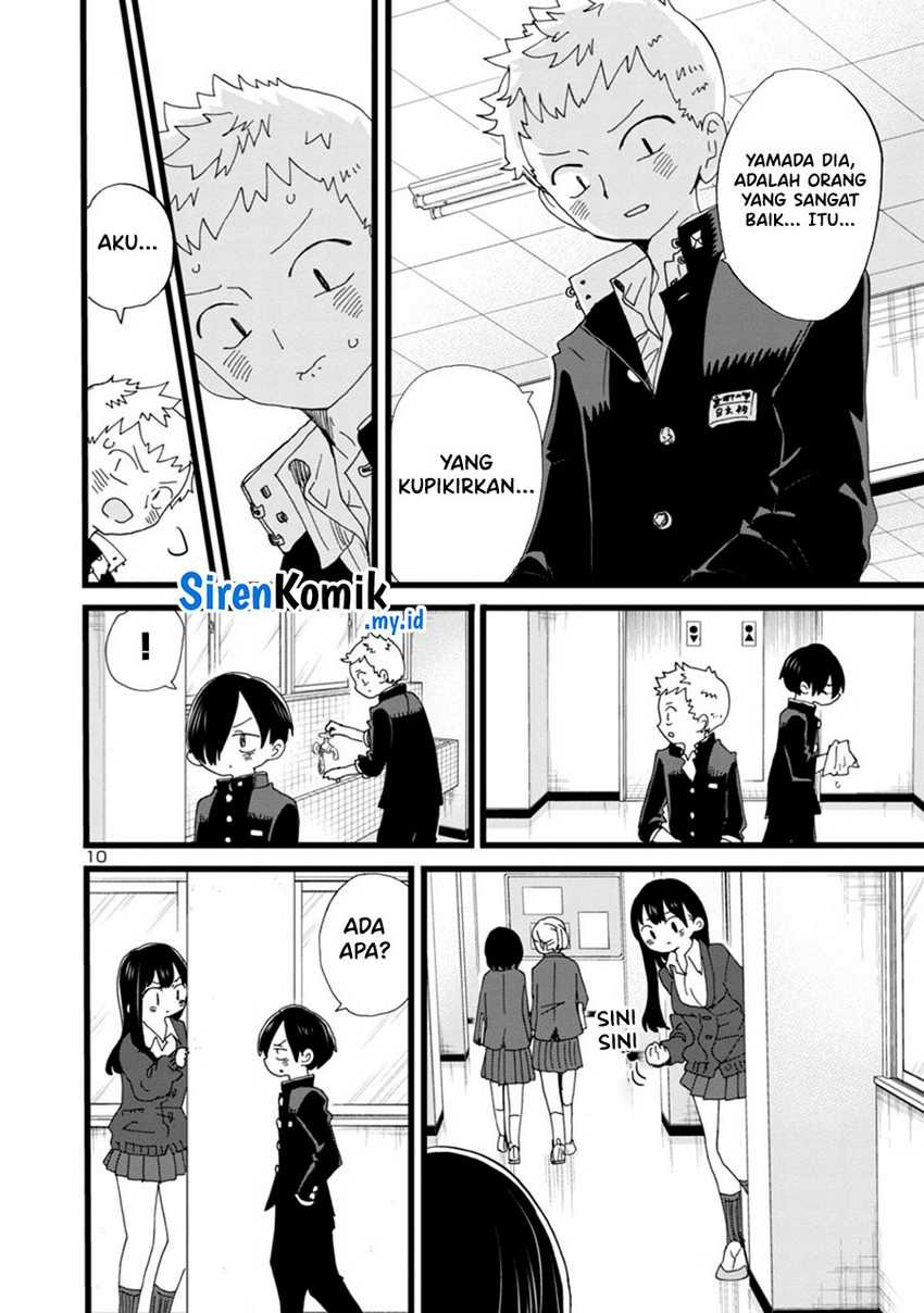 Boku no Kokoro no Yabai Yatsu: Chapter chapter-103 - Page 12
