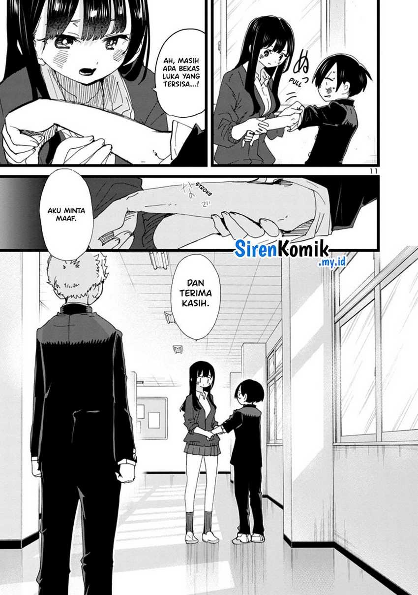 Boku no Kokoro no Yabai Yatsu: Chapter chapter-103 - Page 13