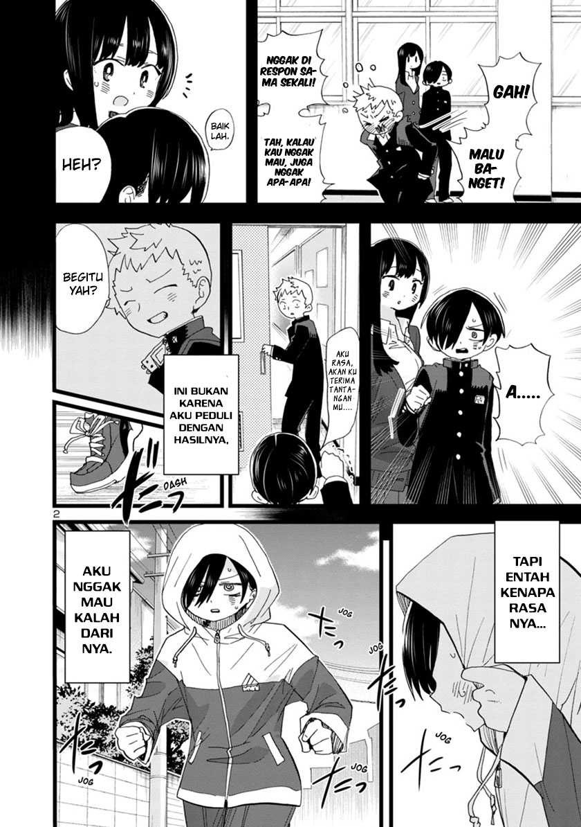 Boku no Kokoro no Yabai Yatsu: Chapter chapter-104 - Page 4