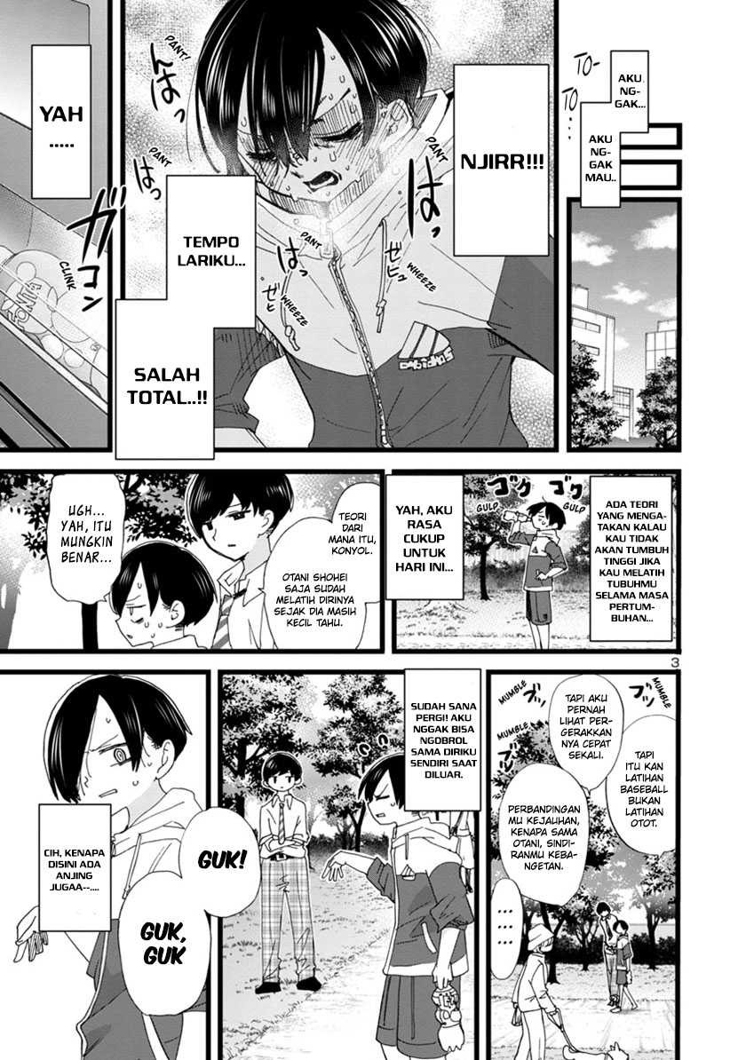 Boku no Kokoro no Yabai Yatsu: Chapter chapter-104 - Page 5