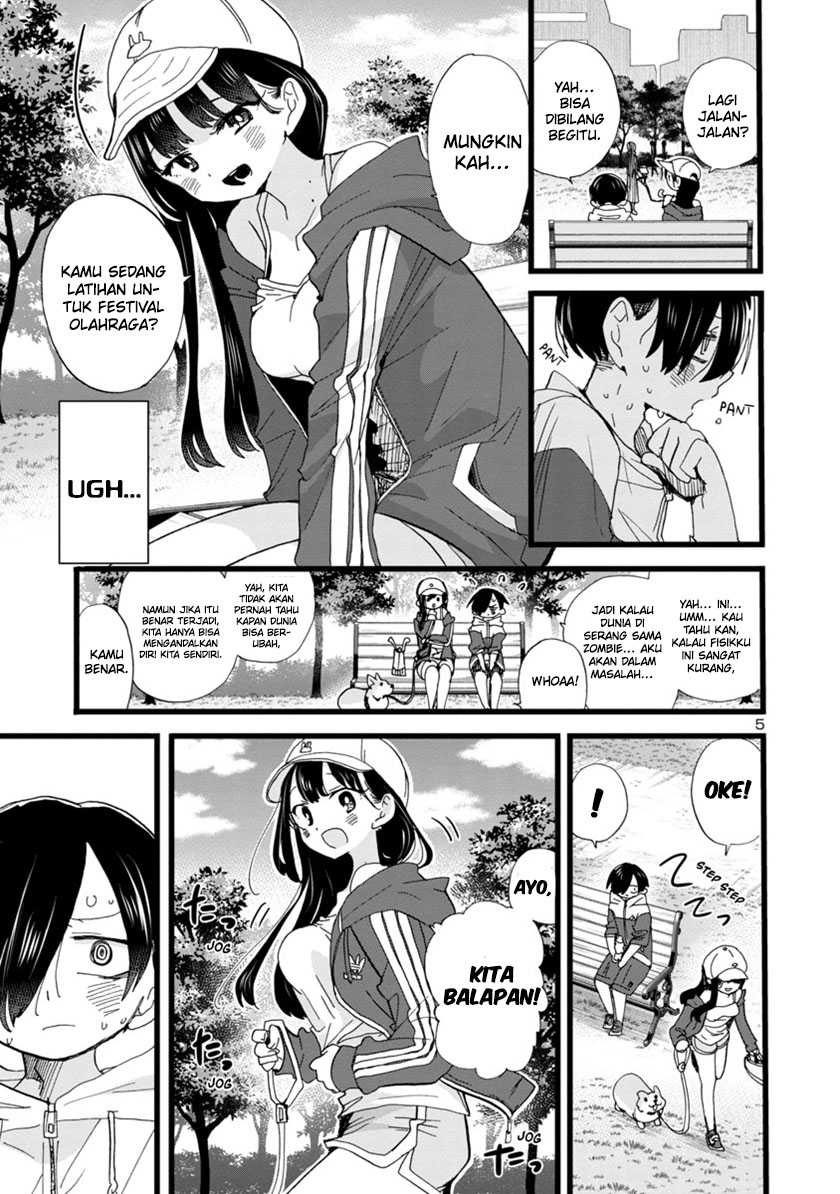 Boku no Kokoro no Yabai Yatsu: Chapter chapter-104 - Page 7