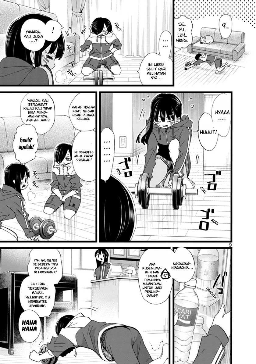 Boku no Kokoro no Yabai Yatsu: Chapter chapter-104 - Page 11
