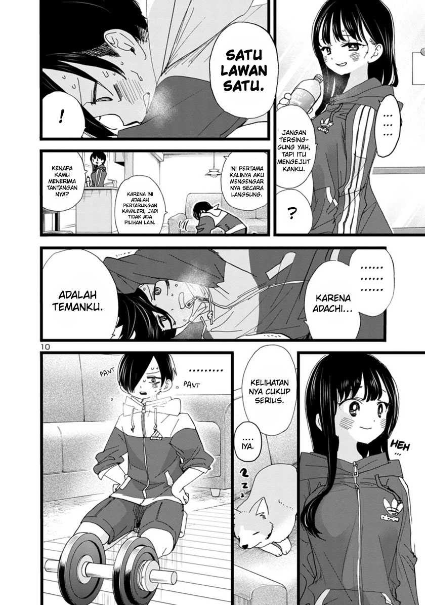 Boku no Kokoro no Yabai Yatsu: Chapter chapter-104 - Page 12