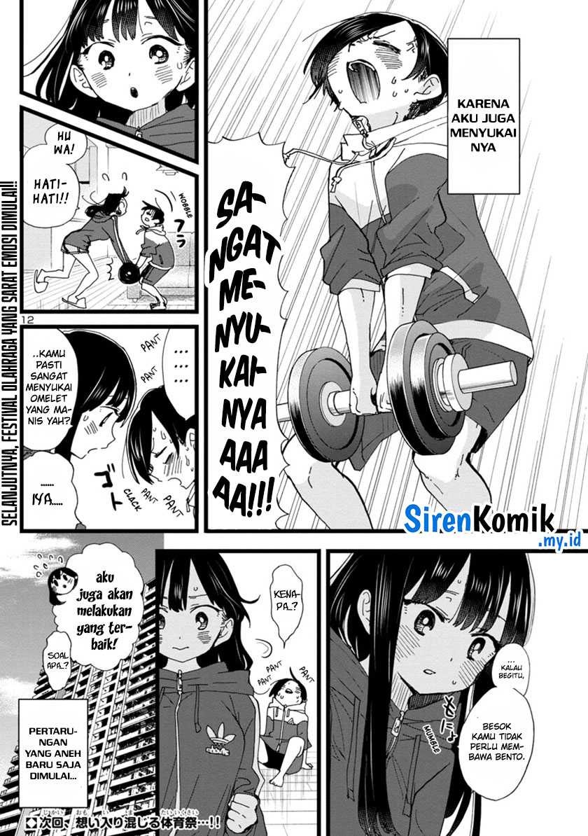 Boku no Kokoro no Yabai Yatsu: Chapter chapter-104 - Page 14