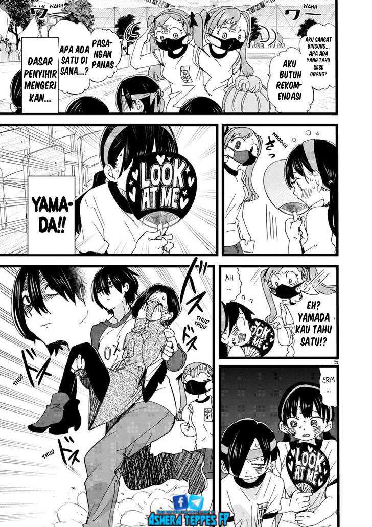 Boku no Kokoro no Yabai Yatsu: Chapter chapter-105 - Page 8