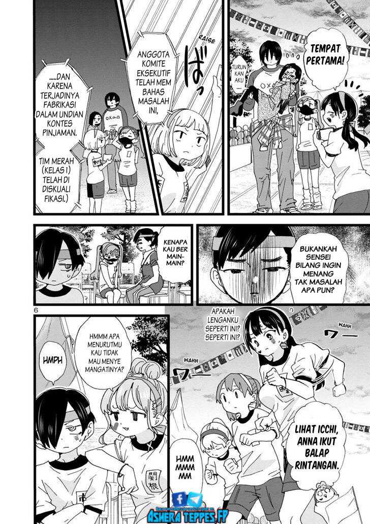 Boku no Kokoro no Yabai Yatsu: Chapter chapter-105 - Page 9