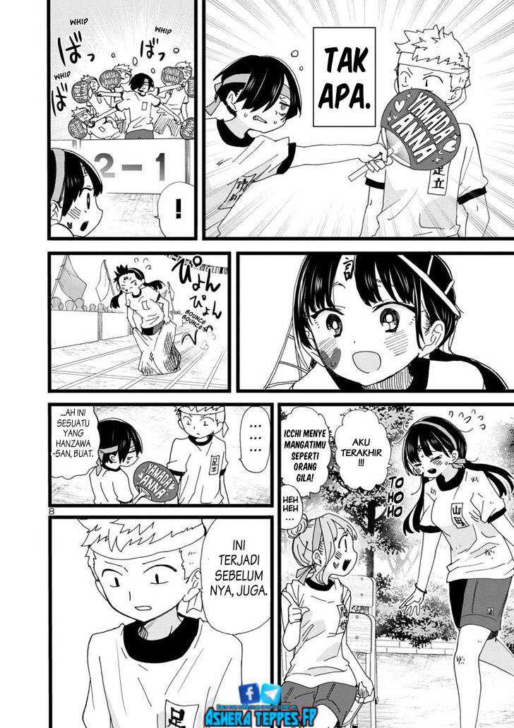 Boku no Kokoro no Yabai Yatsu: Chapter chapter-105 - Page 11