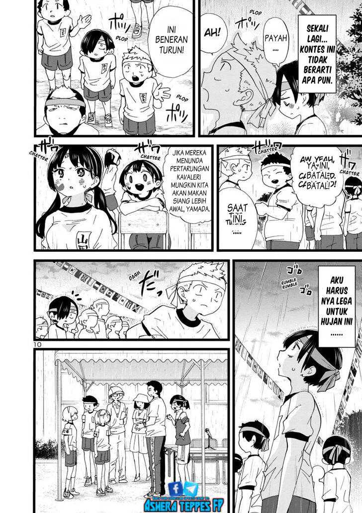 Boku no Kokoro no Yabai Yatsu: Chapter chapter-105 - Page 13