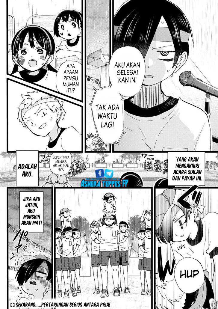 Boku no Kokoro no Yabai Yatsu: Chapter chapter-105 - Page 15