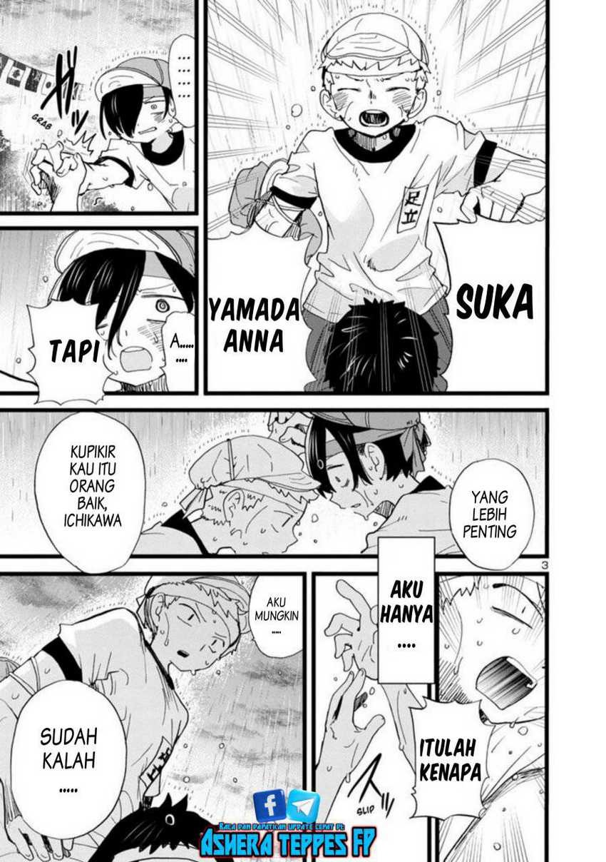 Boku no Kokoro no Yabai Yatsu: Chapter chapter-106 - Page 5