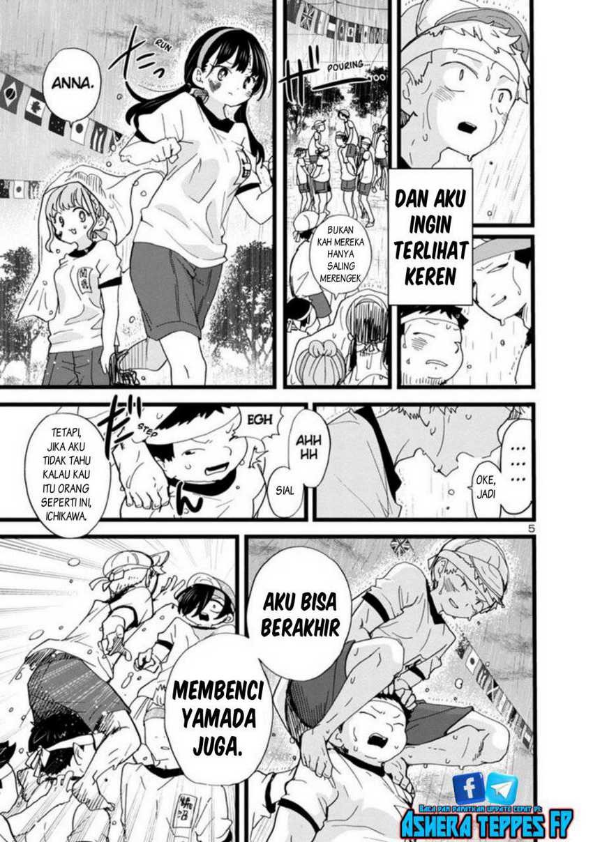 Boku no Kokoro no Yabai Yatsu: Chapter chapter-106 - Page 7