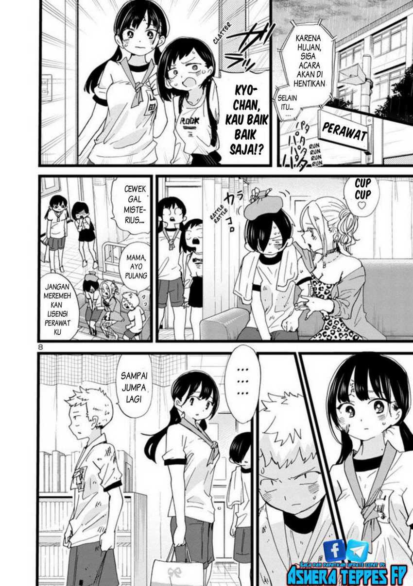 Boku no Kokoro no Yabai Yatsu: Chapter chapter-106 - Page 10