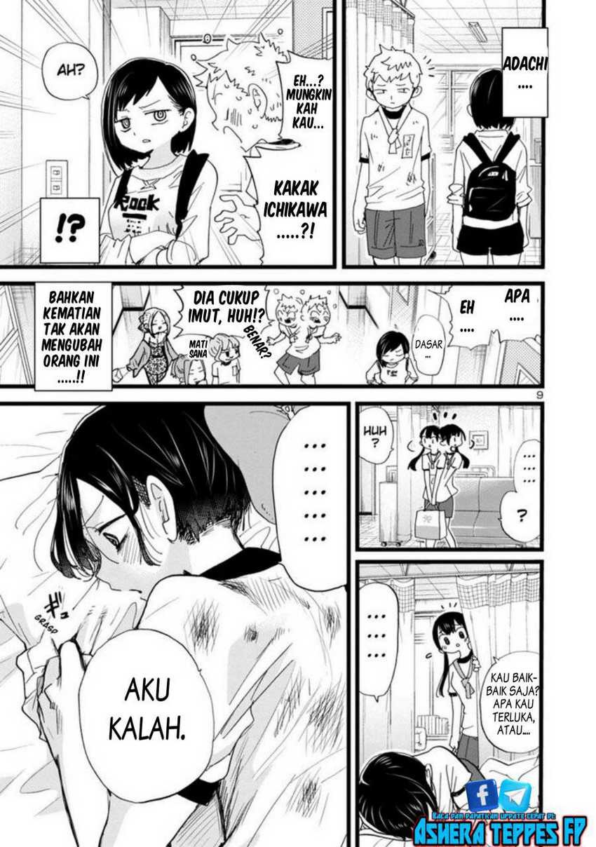 Boku no Kokoro no Yabai Yatsu: Chapter chapter-106 - Page 11