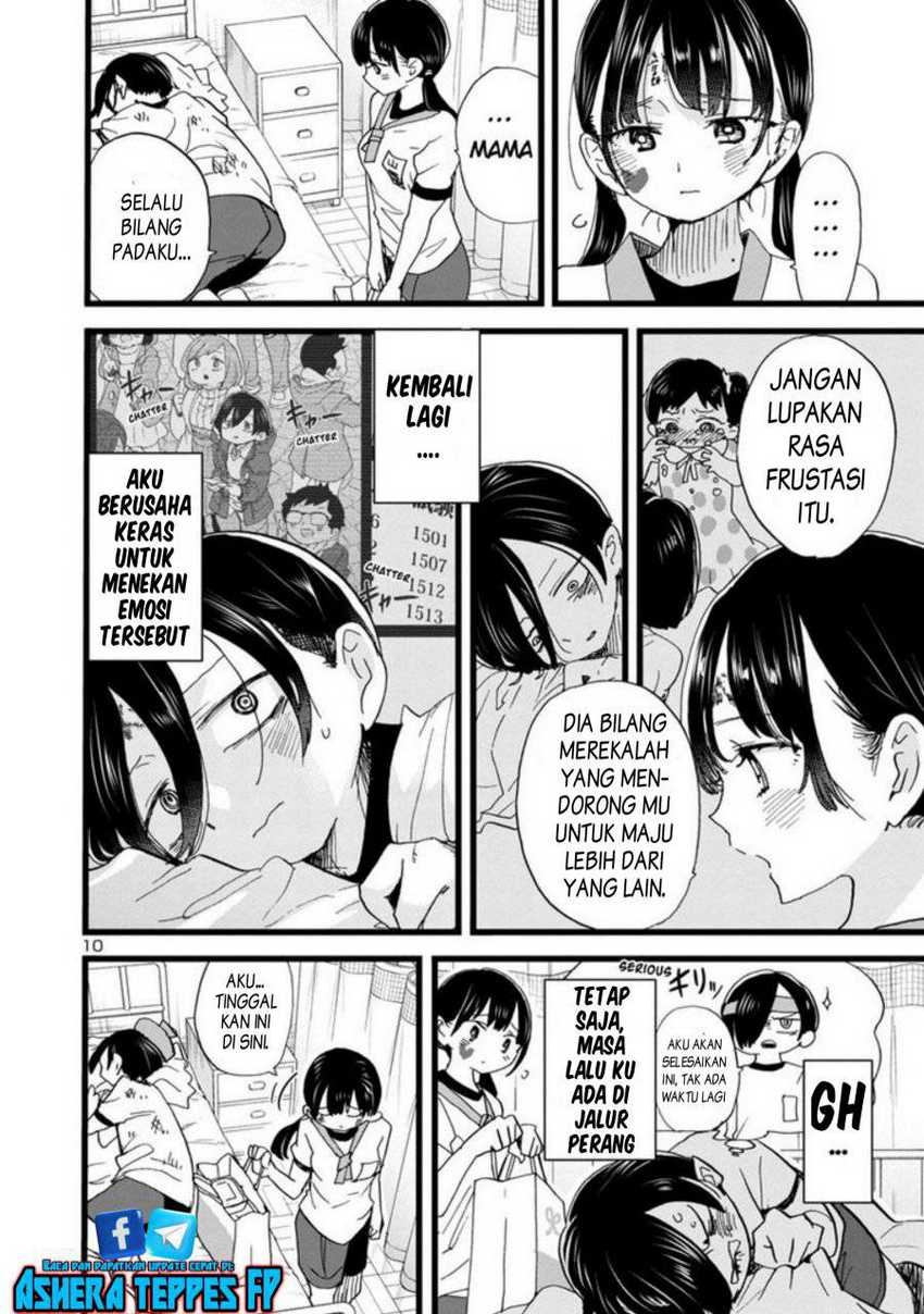 Boku no Kokoro no Yabai Yatsu: Chapter chapter-106 - Page 12