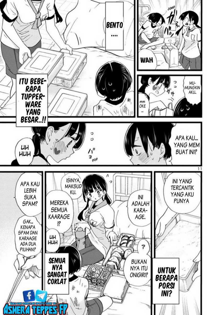 Boku no Kokoro no Yabai Yatsu: Chapter chapter-106 - Page 13