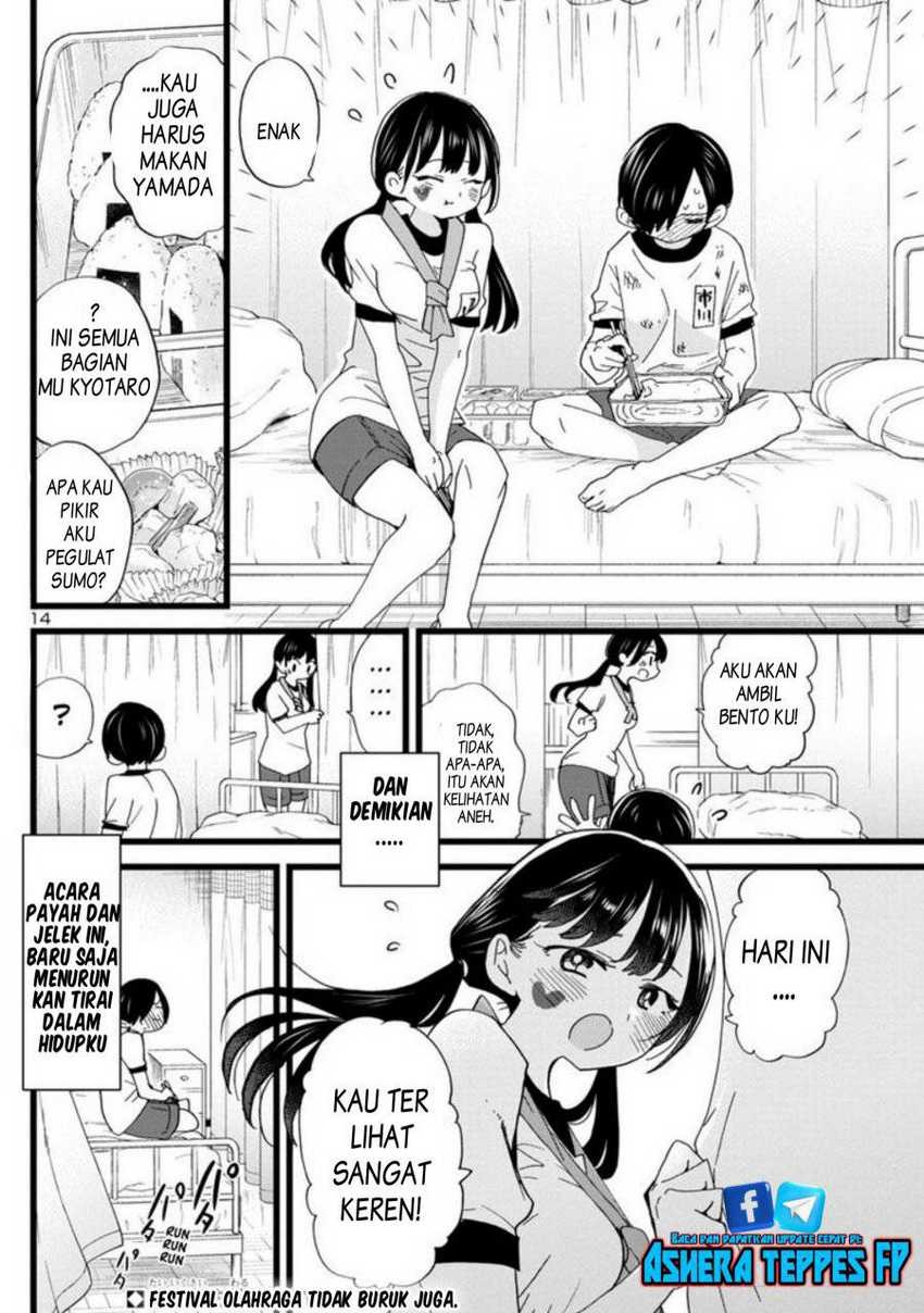 Boku no Kokoro no Yabai Yatsu: Chapter chapter-106 - Page 16