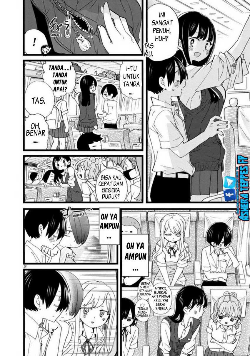 Boku no Kokoro no Yabai Yatsu: Chapter chapter-108 - Page 4