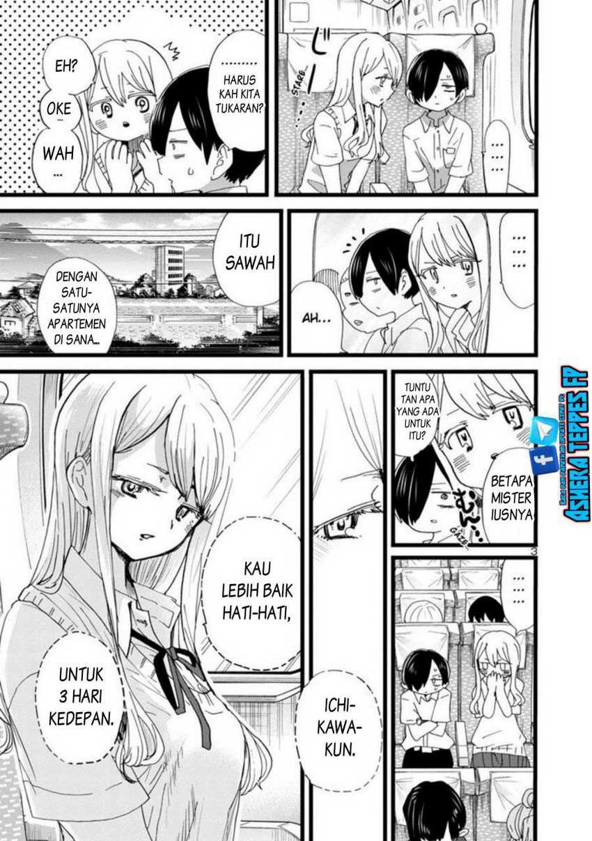 Boku no Kokoro no Yabai Yatsu: Chapter chapter-108 - Page 5